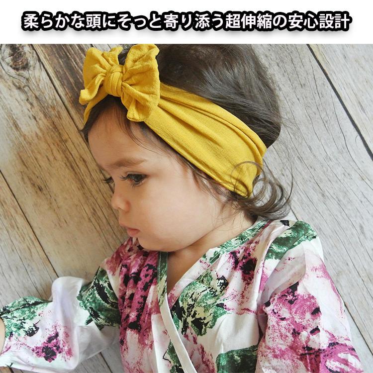 ベビーヘアバンド 赤ちゃん 新生児 子供 リボン ターバン ヘアバンド シンプル 髪飾り 規格内50g メール便送料無料 売り出し ヘアアクセサリー おしゃれ 女の子 誕生日
