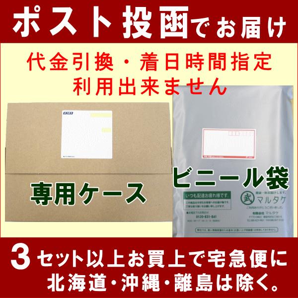 キクイモ 菊芋 乾燥キクイモ粉末100ｇ １袋 徳島 美馬産無農薬栽培 イヌリン 菊芋粉 菊芋パウダー メール便送料無料 Kikuimopowder マルタケヤフー店 通販 Yahoo ショッピング
