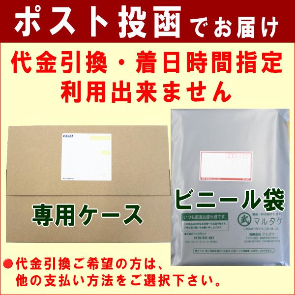 ダイエット米粉麺 小林生麺・お米のそうめん(白米)4袋/メール便送料無料 グルテンフリーヌードル ノンアレルギー :komesoumen3:マルタケヤフー店 - 通販 - Yahoo!ショッピング ダイエット米粉麺 小林生麺・お米のそうめん(白米)4袋/メール便送料無料 グルテンフリーヌードル ノンアレルギー :komesoumen3:マルタケヤフー店 - 通販 - Yahoo!ショッピング