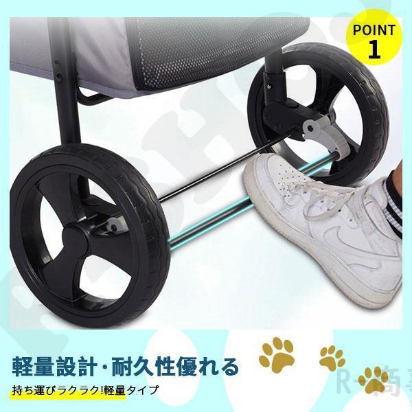 値下げ ペットカート大型犬 分離型 取り外し可 通気性抜群 軽量 4輪 猫 折りたたみ ベビーカー 猫 折り畳み 介護用 お出かけ 分離式 組立簡単 