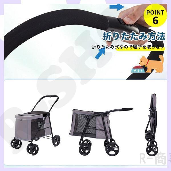値下げ ペットカート大型犬 分離型 取り外し可 通気性抜群 軽量 4輪 猫 折りたたみ ベビーカー 猫 折り畳み 介護用 お出かけ 分離式 組立簡単 