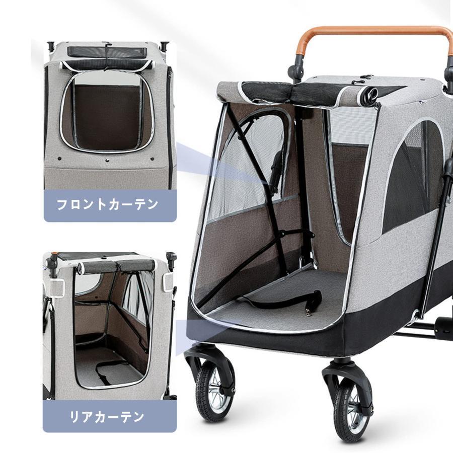 大型犬バギー ペットカート 犬用ベビーカー 犬 カート 猫 バギー 大型犬 多頭中小型犬?猫 四輪 多頭用 介護用 多機能 前後で入り可能 ポケット付き 軽量 折りた 大型犬バギー ペットカート 犬用ベビーカー カート バギー 大型犬 多頭中小型犬 四輪 多頭用 介護用 多機能 前後で入り可能 ポケット付き 軽量 折りた YWU1970492732(17243円)