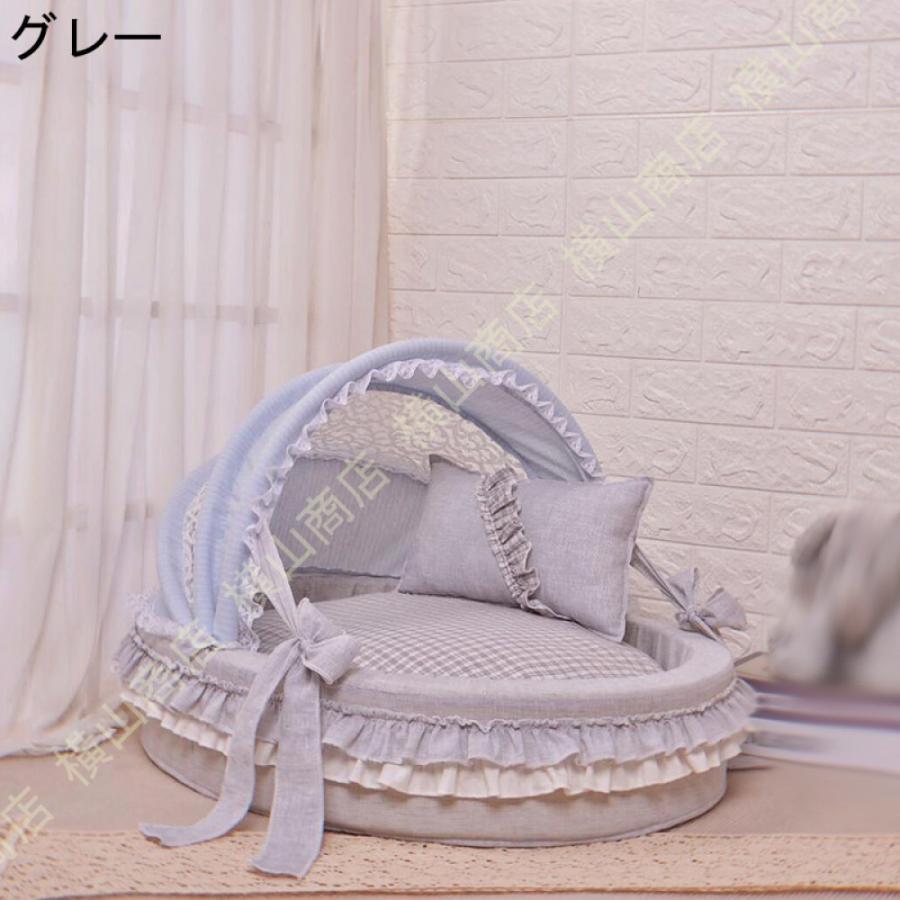 猫用テント 猫 犬 ベッド 猫ハウス ペットベッド 犬小屋 ドーム型 クッション ソファー 夏用ベッド 隠れ家 夏 おしゃれ ハウス 通気性 小型犬 可愛い ベッド、マット、カバー V1422640274(12449円)