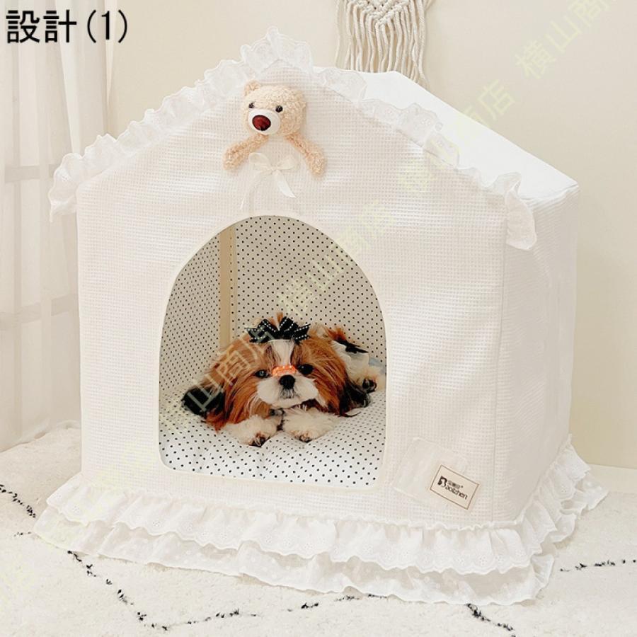 ペットベッド ドーム 洗える 夏 ペット テント ペットハウス 猫 ベッド 軽量 犬小屋 かわいい ペットベッド 猫 テント 室内 丈夫 小さい ケージ用 組み立て式 ペットベッド テント ドーム 洗える ペット ベッド かわいい 室内 丈夫 小さい ケージ用 組み立て式