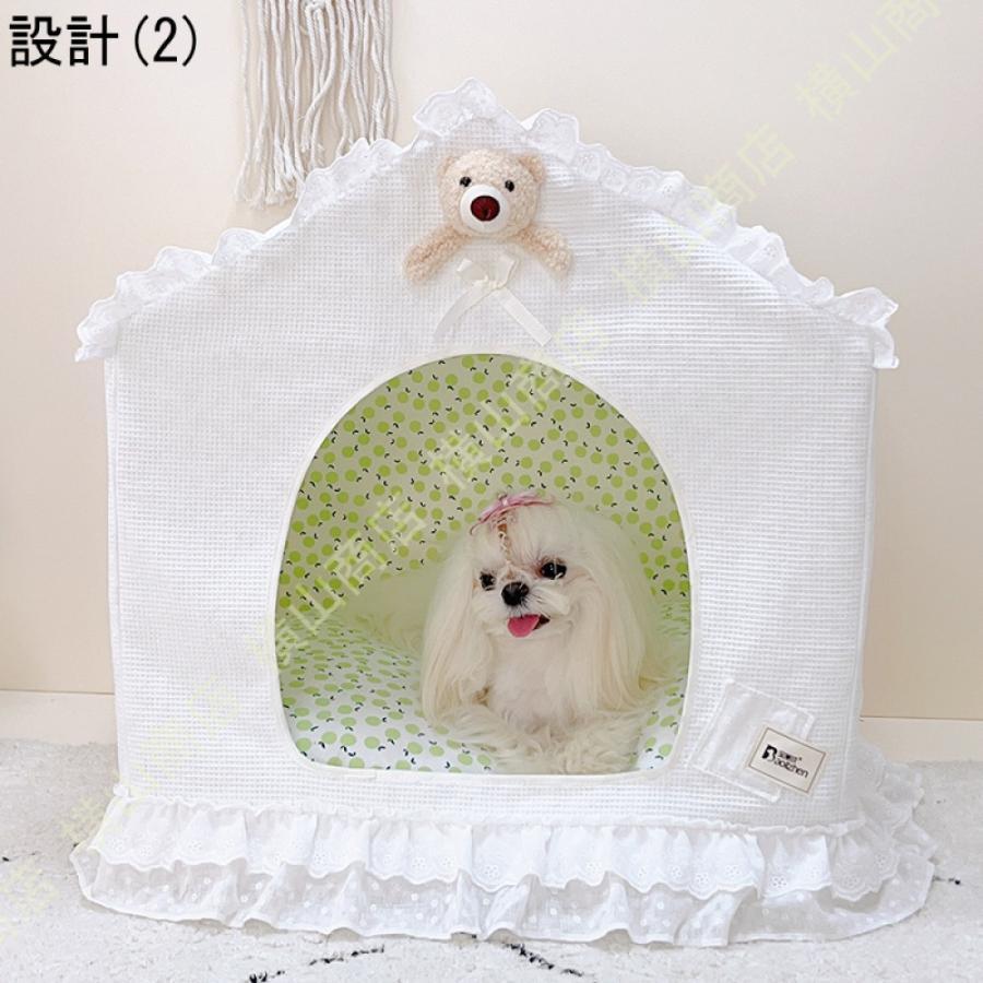 ペットベッド ドーム 洗える 夏 ペット テント ペットハウス 猫 ベッド 軽量 犬小屋 かわいい ペットベッド 猫 テント 室内 丈夫 小さい ケージ用 組み立て式 ペットベッド テント ドーム 洗える ペット ベッド かわいい 室内 丈夫 小さい ケージ用 組み立て式