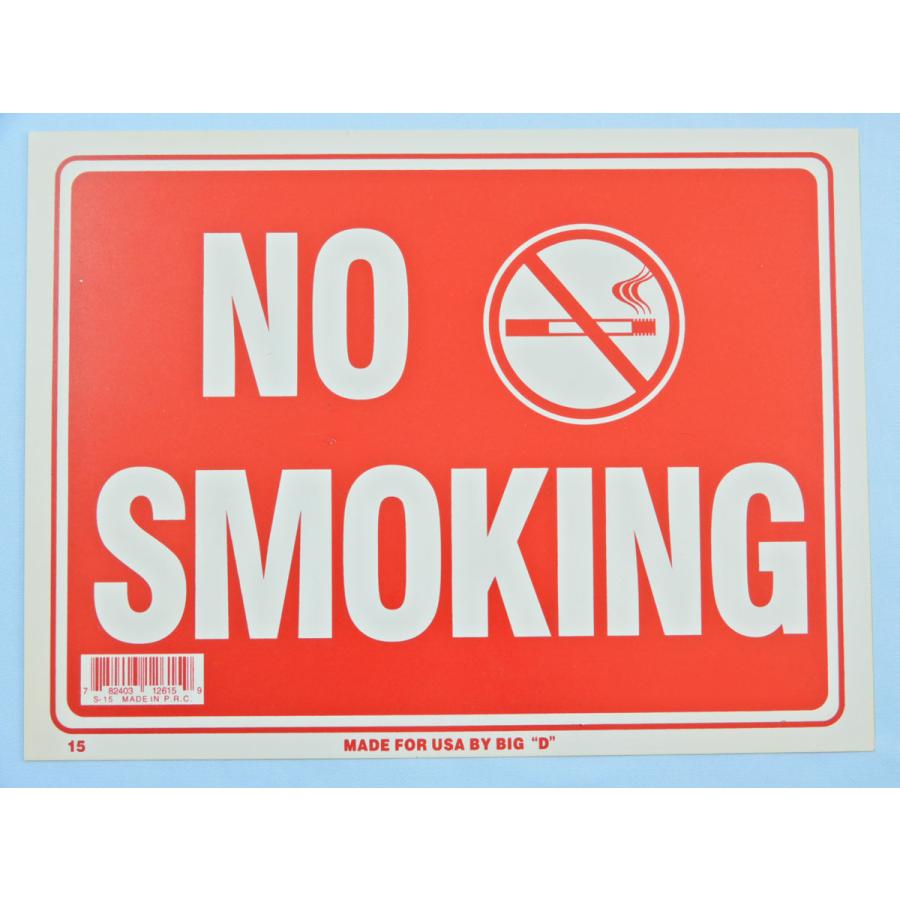 アメリカのプラサインプレート 長期在庫 NO PARKING と SMOKING ペラペラプレート2枚セット : シロウトモータースヤフー店 ...