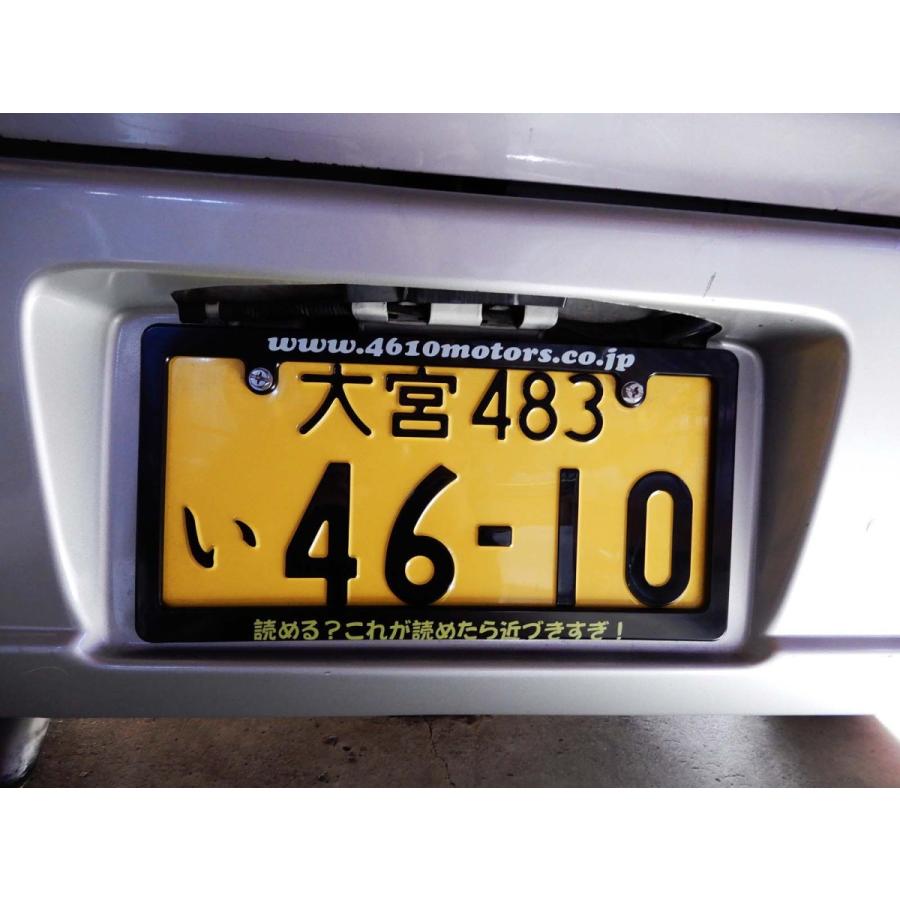 4610motors Black License Frame Slim 車高の低さは知能の低さ ライセンスフレーム 日本ナンバープレートサイズ Smlfssh シロウトモータースヤフー店 通販 Yahoo ショッピング