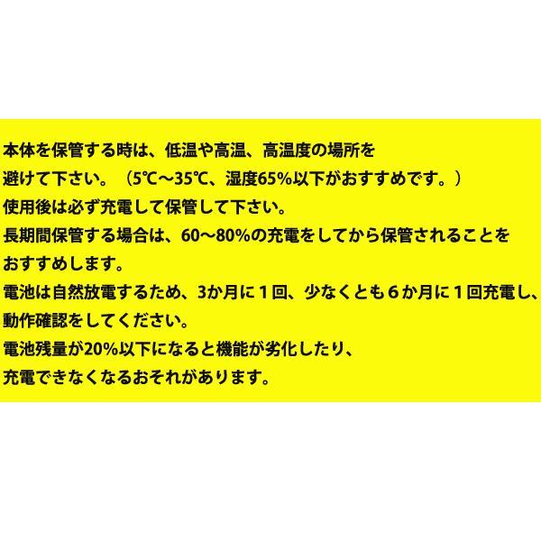 KYOCERA 在庫あり 京セラ kyocera ポータブル電源 DPS2400 : 柴 KYOCERA 在庫あり 京セラ kyocera ポータブル電源 DPS2400 : 柴