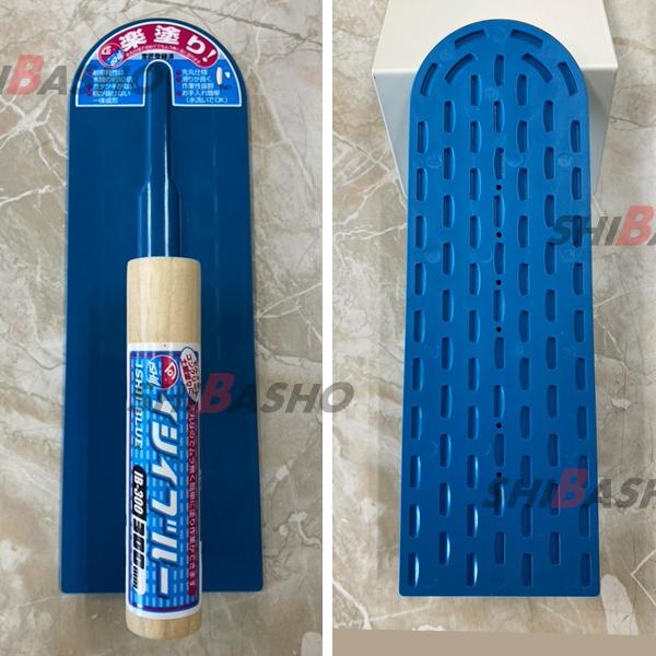 石井超硬 イシイブルー先丸型300mm 左官鏝 モルタル鏝 土間鏝 こて