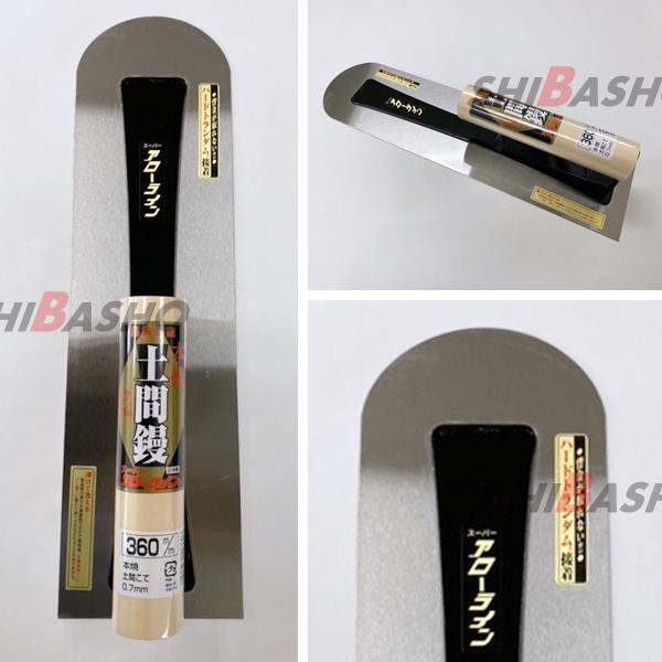 103 棒針あみ 冊子全57冊 毛糸36玉 セット バインダー アシェット 新装