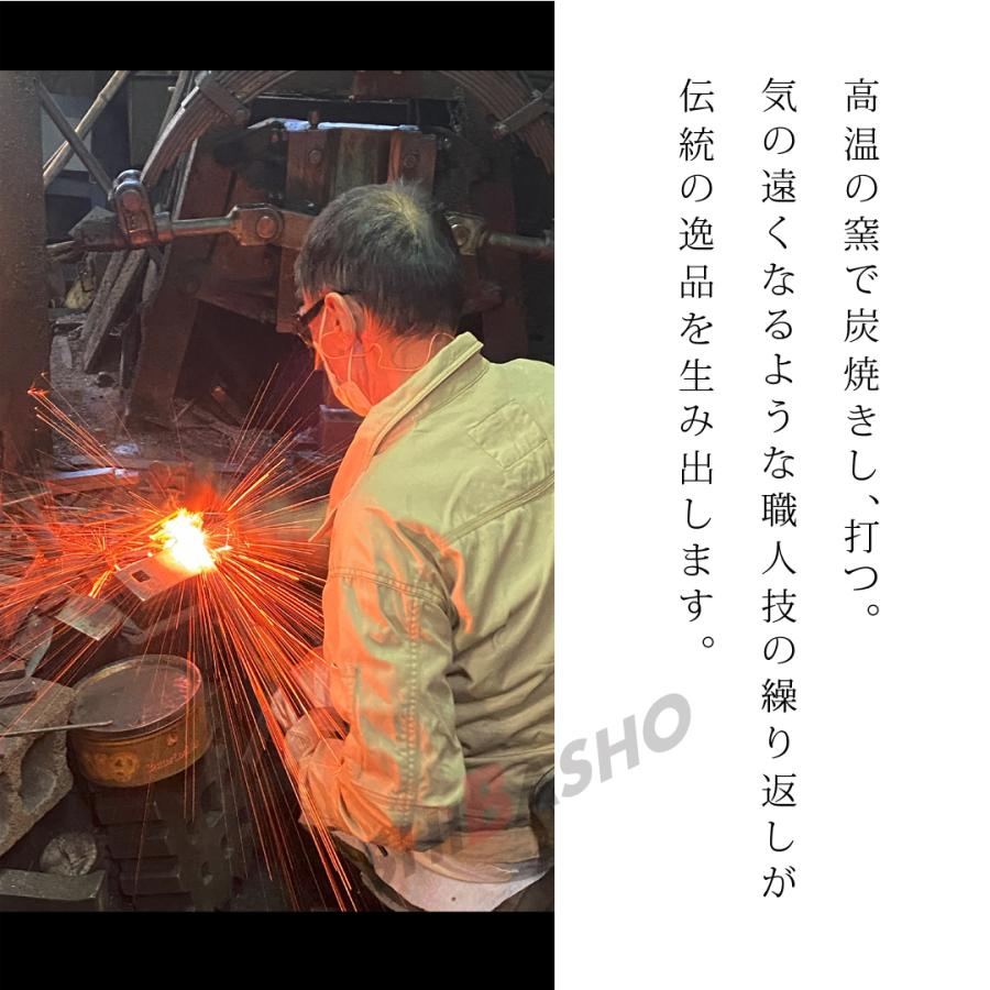 高昇 木型用平のみ 赤樫柄 3mm 全長約360mm 手作り品 兵庫 三木産 鑿