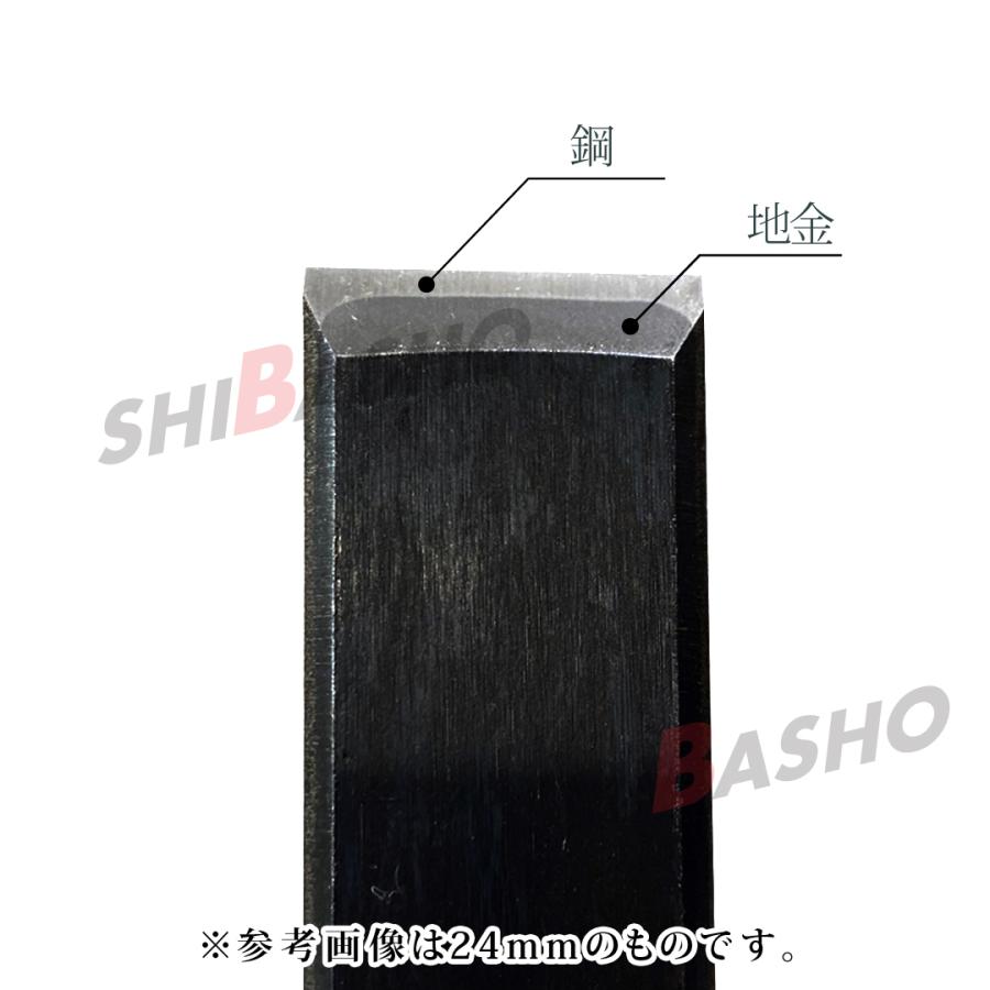 高昇 木型用平のみ 赤樫柄 12mm 全長約360mm 手作り品 兵庫 三木 高昇 木型用平のみ 赤樫柄 12mm 全長約360mm 手作り品 兵庫 三木