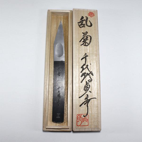 千代鶴貞秀 小刀 乱菊 : 柴商SHIBASHOプライム店 - 通販 - Yahoo 千代鶴貞秀 小刀 乱菊 : 柴商SHIBASHOプライム店 - 通販 - Yahoo