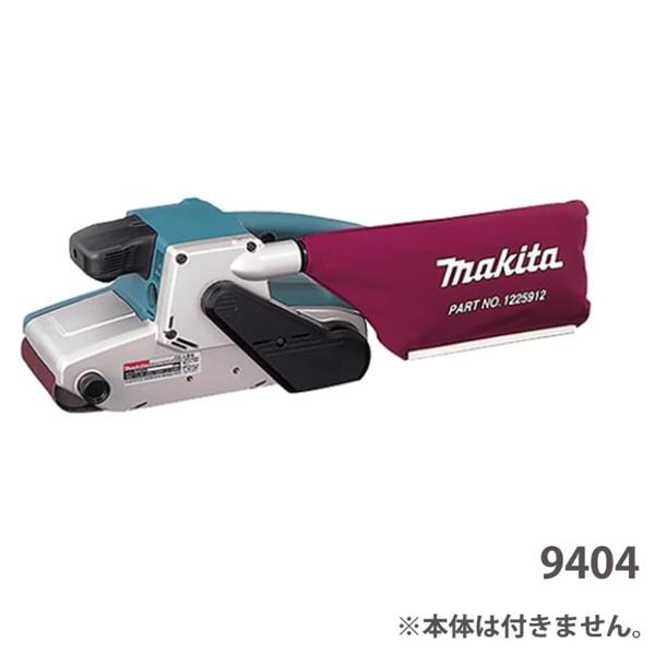 マキタ makita カーボンプレート コルクラバープレート 423317-8