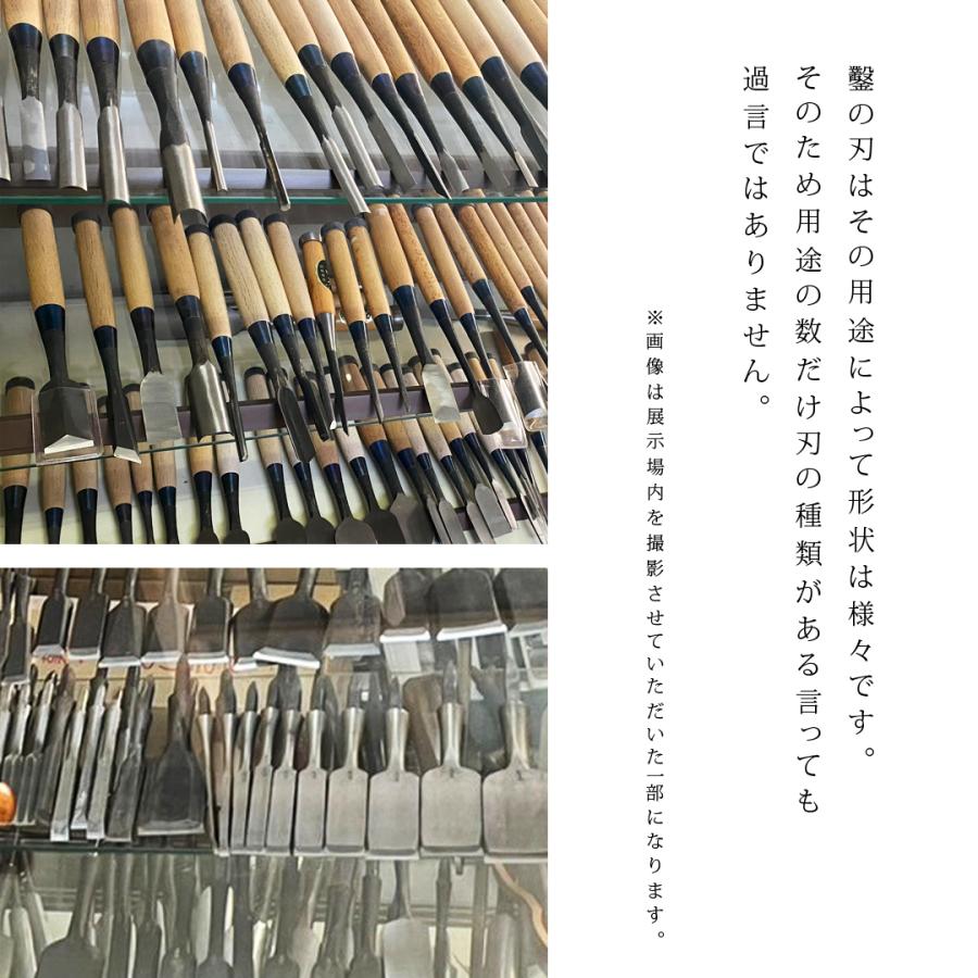高昇 追入れのみ 東京型 10本組 グミ柄 木箱入 手作り品 兵庫 高昇 追入れのみ 東京型 10本組 グミ柄 木箱入 手作り品 兵庫