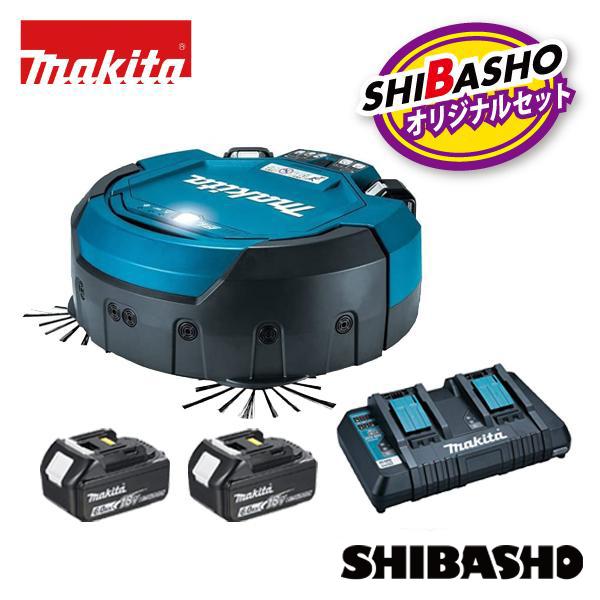 マキタ（makita） ロボット クリーナ RC200DZSP 6.0Ah バッテリ2個