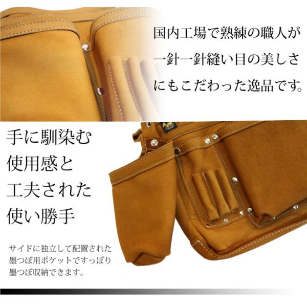 ふくろ倶楽部 本皮製釘袋 茶 四型 SZN-834 : 柴商SHIBASHO ふくろ倶楽部 本皮製釘袋 茶 四型 SZN-834 : 柴商SHIBASHO