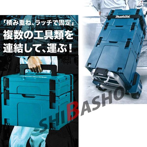 マキタ makita マックパック タイプ4 スポンジ蓋&スポンジ底 マキタ makita マックパック タイプ4 スポンジ蓋&スポンジ底