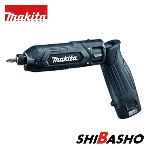 マキタ(makita) 7.2V充電式ペンインパクトドライバ  TD022DSHX（青）/B（黒）/W（白）/O（オリーブ）【バッテリ×２・充電器・ケース付】