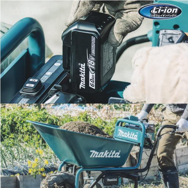 マキタ makita 18V 充電式 運搬車 CU180DZN バケット A-65486 バッテリ２個 充電器付セットの画像