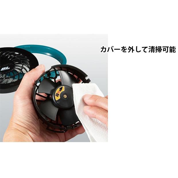 マキタ（makita） 充電式ファンベスト FJ219DZ バッテリホルダA 10.8V