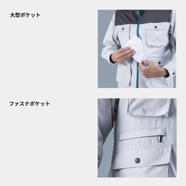 マキタ（makita） 充電式ファンベスト FJ219DZ バッテリホルダA 10.8V