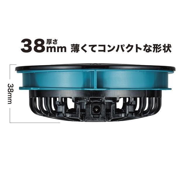 マキタ（makita） 充電式ファンベスト FJ219DZ バッテリホルダA 10.8V