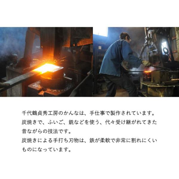 千代鶴貞秀 淡路の夕凪 寸八 白台 桐箱入 : 柴商SHIBASHO 千代鶴貞秀 淡路の夕凪 寸八 白台 桐箱入 : 柴商SHIBASHO