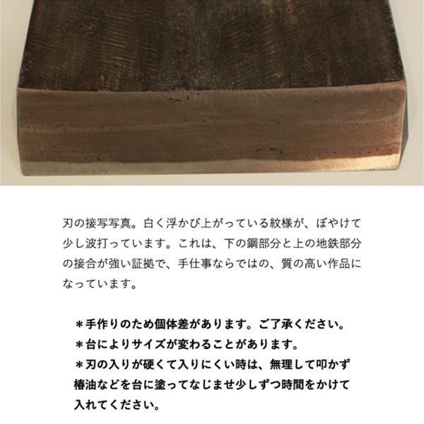 千代鶴貞秀 淡路の夕凪 寸八 白台 桐箱入 : 柴商SHIBASHO 千代鶴貞秀 淡路の夕凪 寸八 白台 桐箱入 : 柴商SHIBASHO