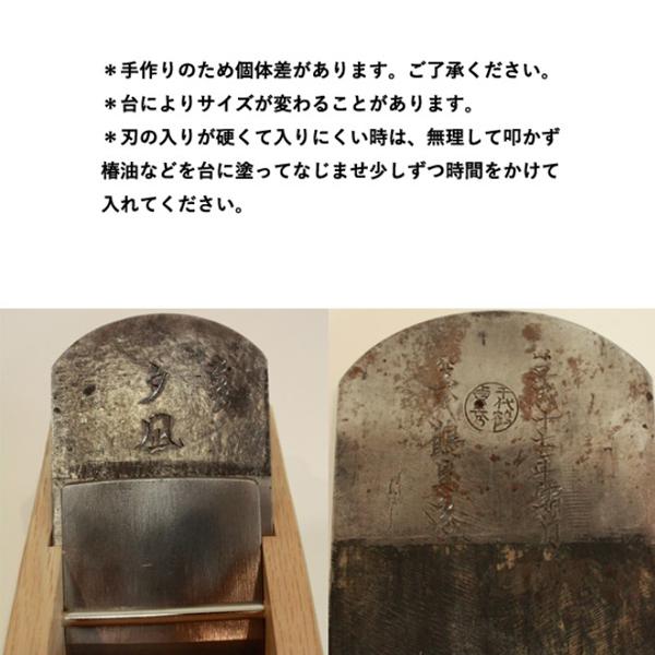 千代鶴貞秀 淡路の夕凪 寸八 白台 桐箱入 : 柴商SHIBASHO 千代鶴貞秀 淡路の夕凪 寸八 白台 桐箱入 : 柴商SHIBASHO