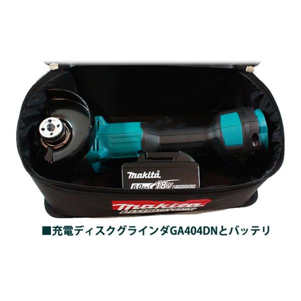 マキタ（makita） スクエアソフトバッグ 198589-1 : 柴商SHIBASHO