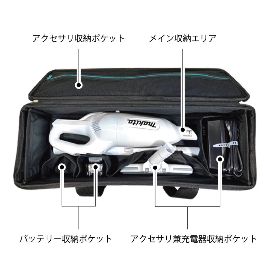 S*j様 マキタ　makita 充電式クリーナ　CL108FD 充電器セット マキタ（makita） makita 10.8V 充電式クリーナ CL108FDSTW バッテリ