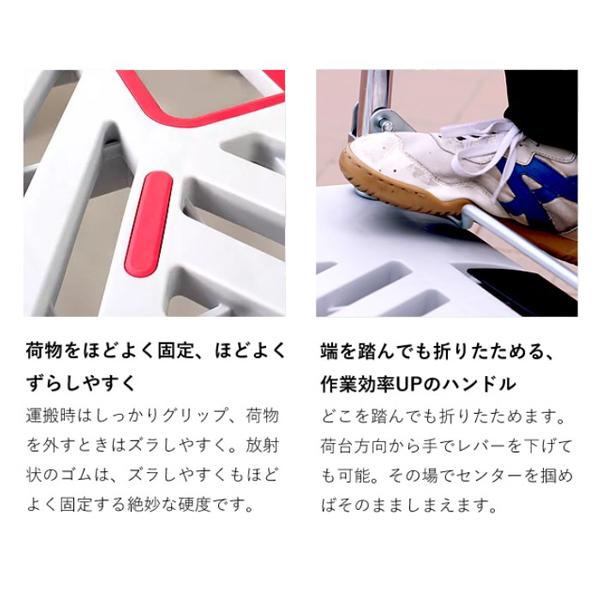 花岡車輌 ダンディXシリーズ 折りたたみ式台車 UXA-LSC : 柴商 花岡車輌 ダンディXシリーズ 折りたたみ式台車 UXA-LSC : 柴商