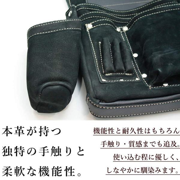 ふくろ倶楽部 本皮製釘袋 黒 六型 SZN-836K : 柴商SHIBASHO ふくろ倶楽部 本皮製釘袋 黒 六型 SZN-836K : 柴商SHIBASHO