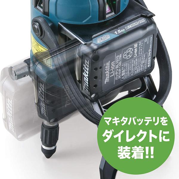 マキタ(makita) SK10GD + 単三電池パック [ADP09] + エレベータ三脚 セット 【柴商オリジナルセット】｜4840｜06