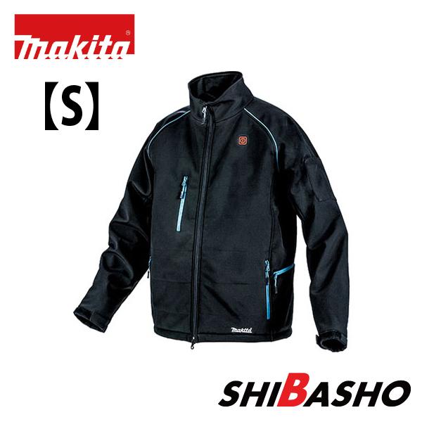 マキタ makita 充電式暖房ジャケット CJ205DZ : 柴商SHIBASHO