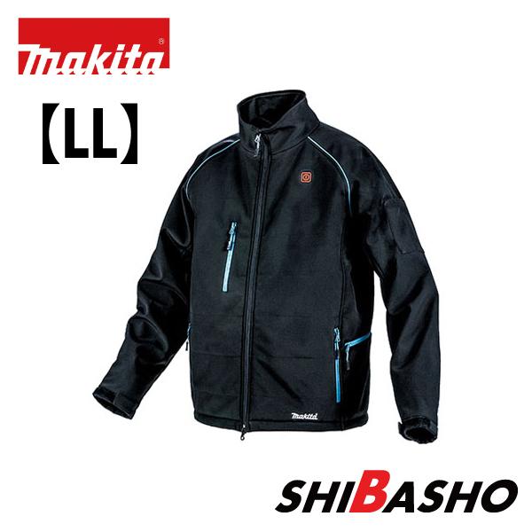 マキタ（makita） 充電式暖房ジャケット CJ205DZ : 柴商SHIBASHO