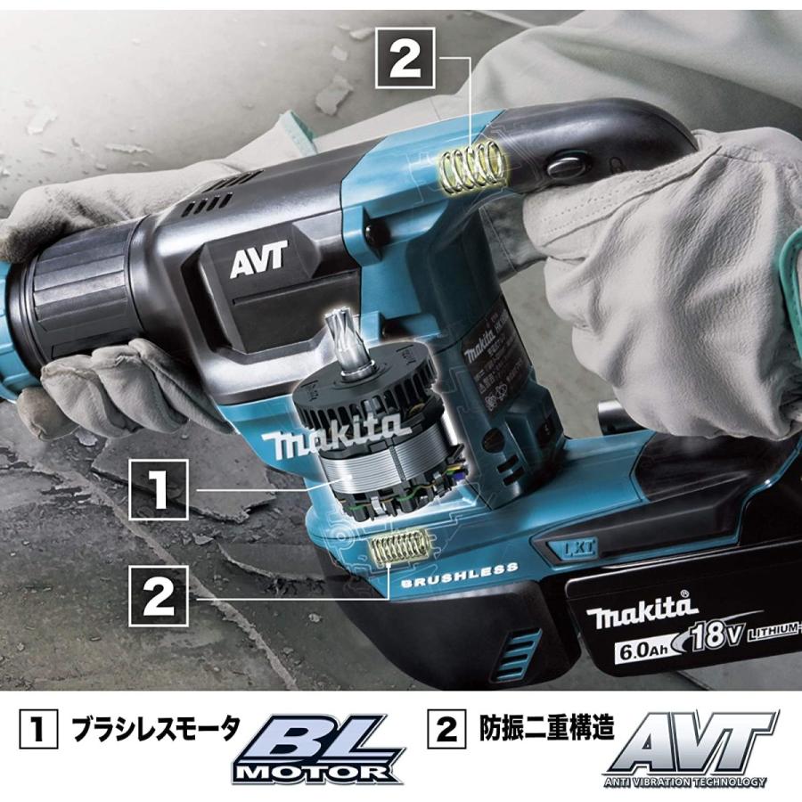 マキタ makita 充電式ケレン HK180DRGX BL1860B×2本 DC18RF ケース付 