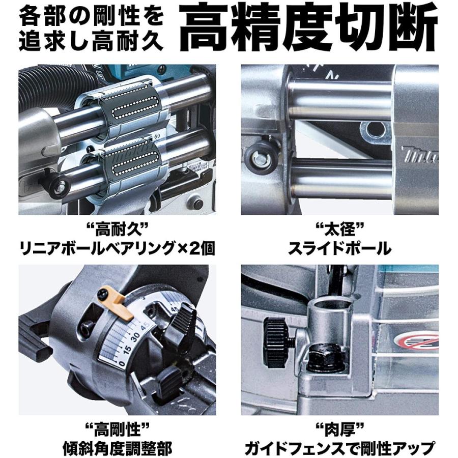 マキタ（makita） makita 165mm40V充電式スライドマルノコ LS001GZ