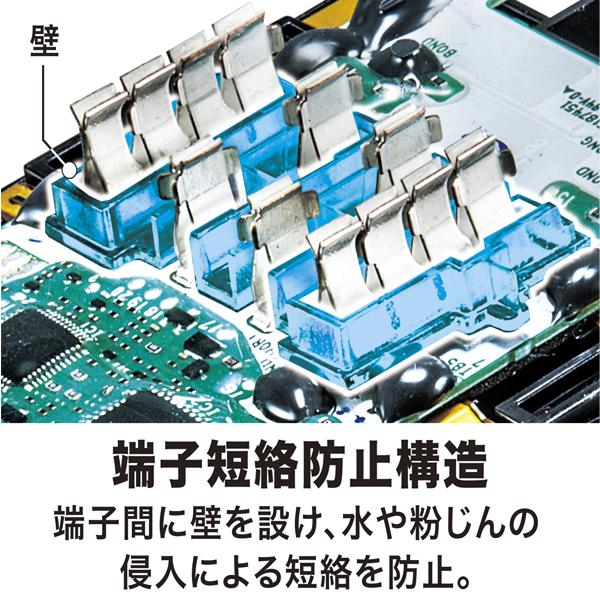 マキタ(makita) 40VmaxリチウムイオンバッテリBL4040(A-69939)【4.0Ah標準タイプ】｜4840｜05