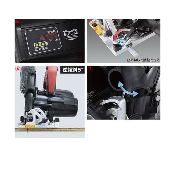 マックス MAX 充電式 防じん兼用丸のこ PJ-CS61CDP-BC 1850Ah マックス MAX 充電式 防じん兼用丸のこ PJ-CS61CDP-BC 1850Ah
