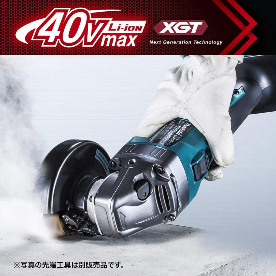 マキタ makita 40VMAX 100mm充電式ディスクグラインダGA001GRDX BL4025 
