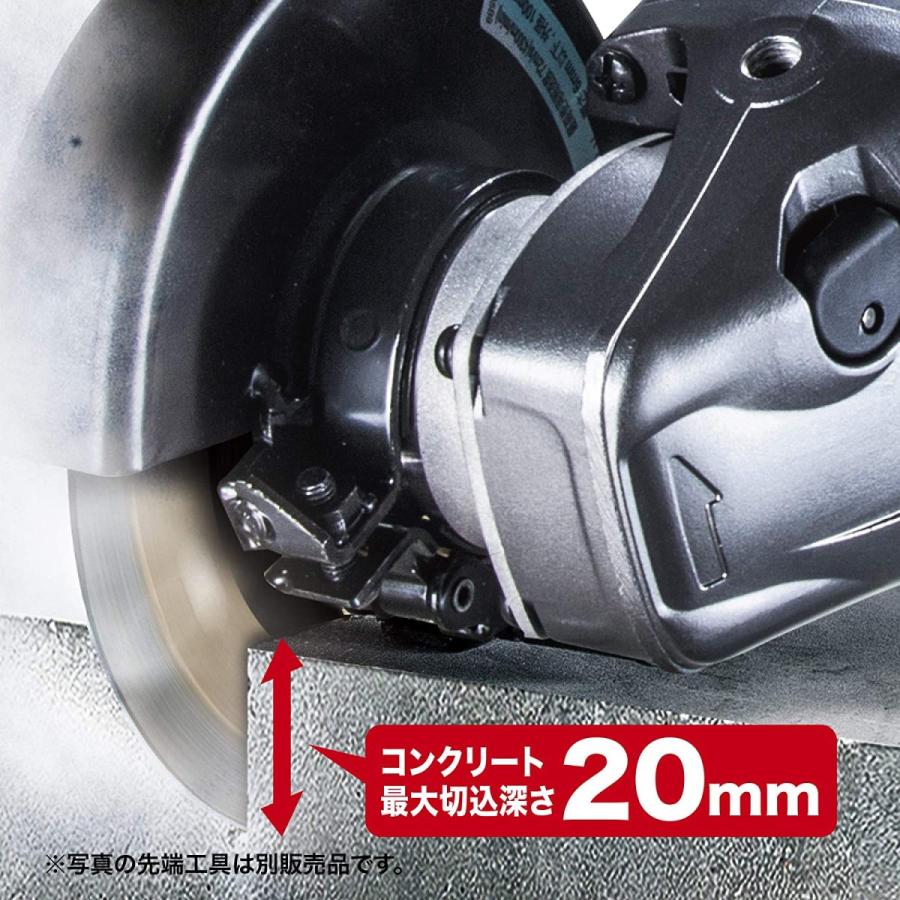 マキタ makita 40VMAX 100mm充電式ディスクグラインダ GA001GZ マキタ makita 40VMAX 100mm充電式ディスクグラインダ GA001GZ
