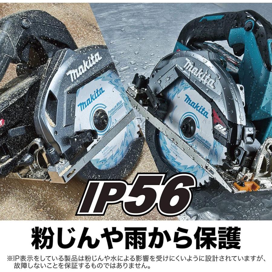 マキタ(makita) 40Vmax 165mm 充電式マルノコ【本体のみ】 HS001GZ(青) / GZB (黒)  吊り下げ用フックセット品(191B48-6)付