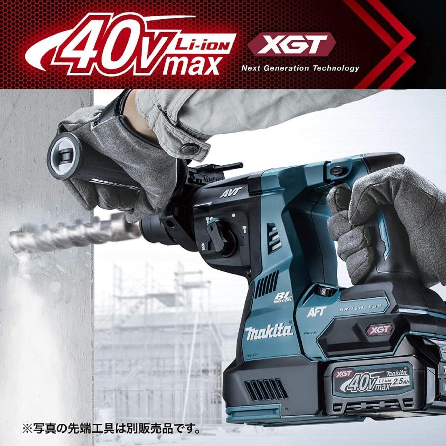 マキタ（makita） makita 40Vmax 28mm充電式ハンマドリルHR001GZKV 青