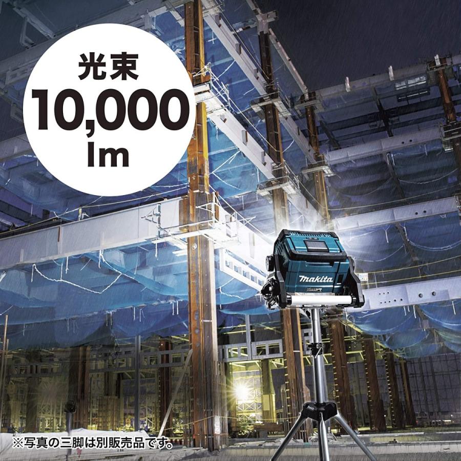 マキタ（makita） 充電式スタンドライト ML809 本体のみ バッテリ 充電