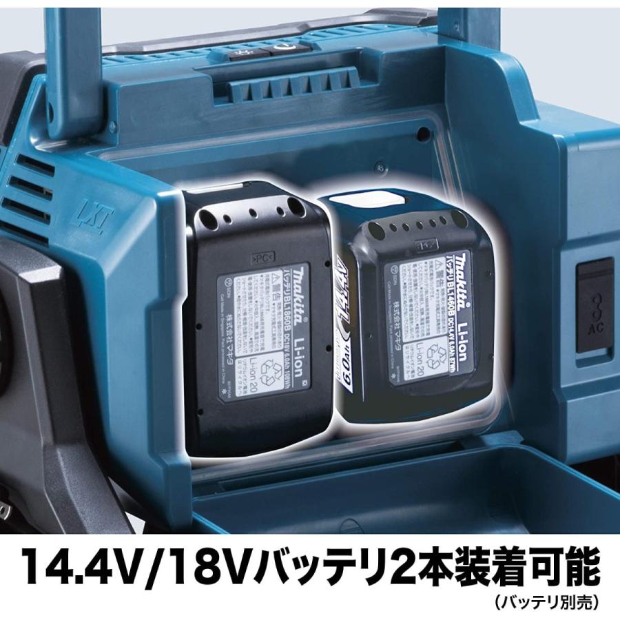 マキタ（makita） 充電式スタンドライト ML809 本体のみ バッテリ 充電