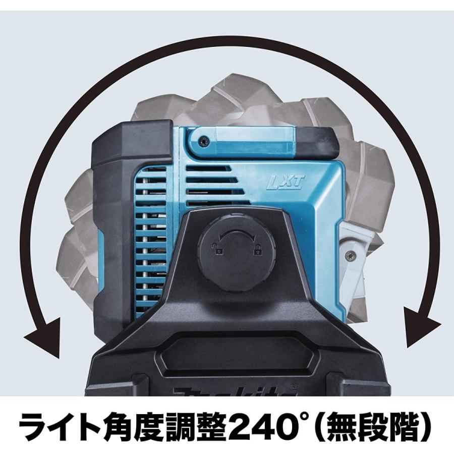 マキタ（makita） 充電式スタンドライト ML809 本体のみ バッテリ 充電