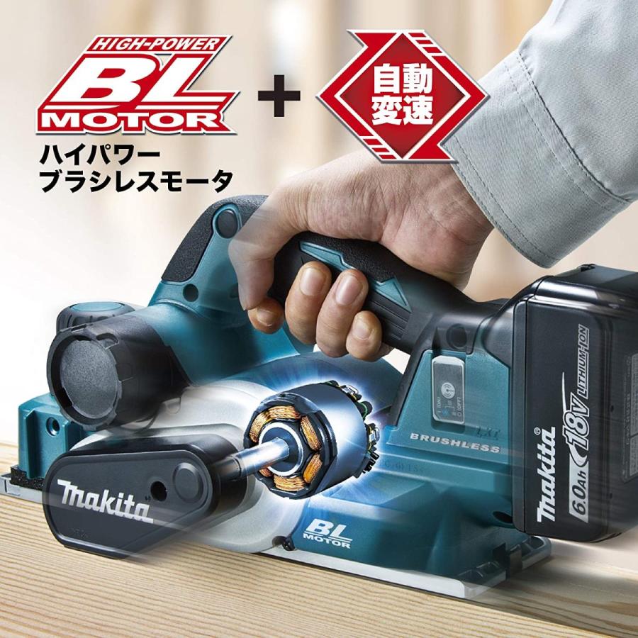 マキタ（makita） makita 18V 82mm充電式カンナ KP181DZ本体のみ 