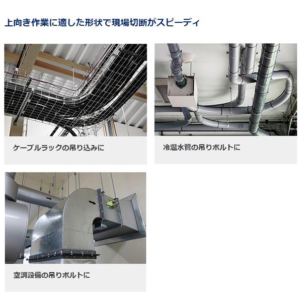 Panasonic パナソニック panasonic 充電全ネジカッターEZ45A9X-B Panasonic パナソニック panasonic 充電全ネジカッターEZ45A9X-B